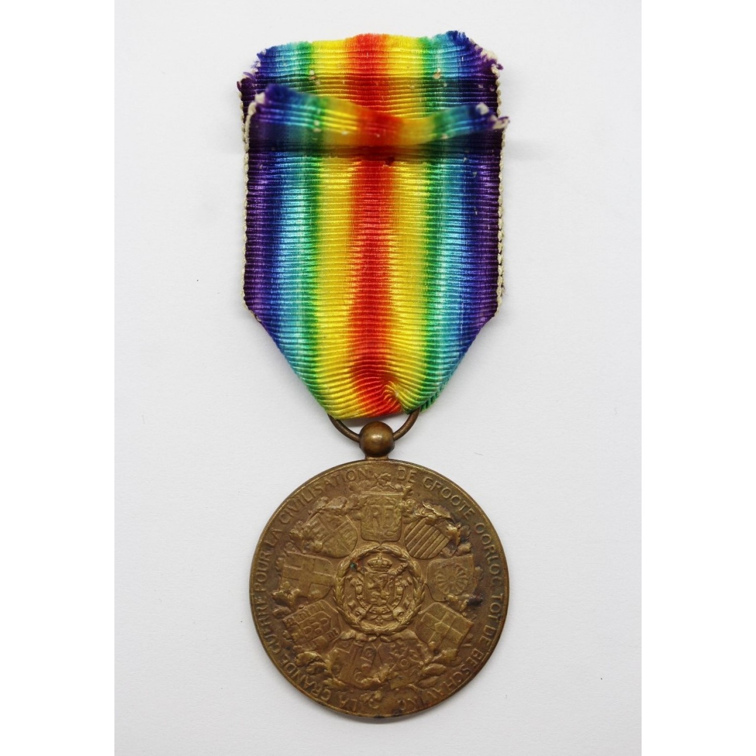 Belgium WW1 Allied Victory Medal